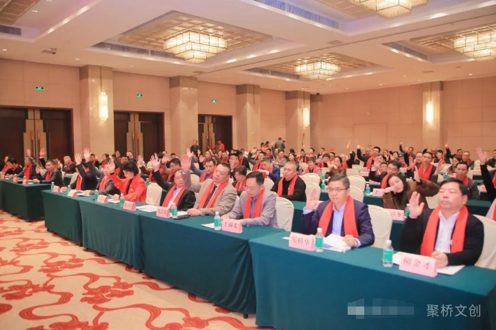 婁商創變 再譜新篇——廣州市湖南婁底商會正式成立，聚橋文創總經理當選常務副會長