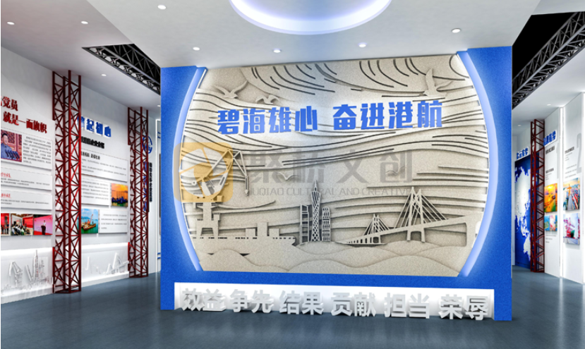 企業展廳設計公司哪家好？看聚橋文創傾力打造中鐵廣州工程局港航工程企業榮譽展廳