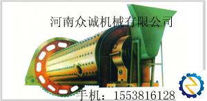 供應(yīng)節(jié)能球磨機(jī)/選礦球磨機(jī)/水泥球磨機(jī)產(chǎn)品圖片