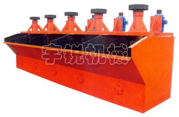 XJK礦用浮選機YR礦用浮選機產品圖片