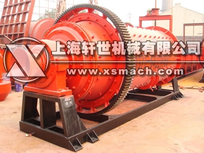 球磨機產(chǎn)品圖片