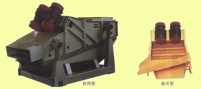 直線振動篩產品圖片