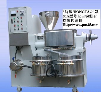 求購小型油茶籽破碎機 產品圖片