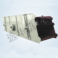 電磁振動給料機 電機振動給料機 微型振動給料機 振動給料機價格產(chǎn)品圖片