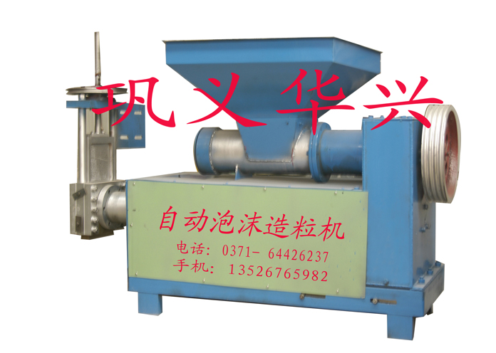 全自動泡沫回收造粒機產(chǎn)品圖片