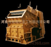 供應(yīng)IBP粗碎反擊式破碎機、破碎設(shè)備產(chǎn)品圖片