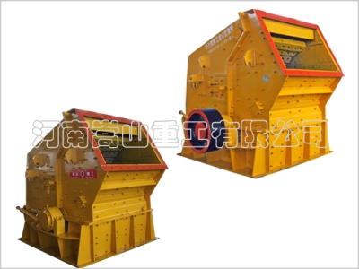 反擊式破碎機產(chǎn)品圖片