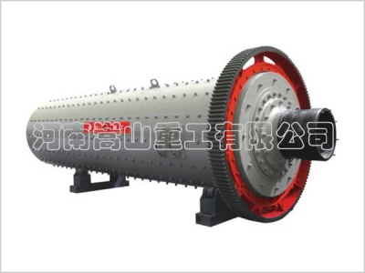 供應(yīng)球磨機(jī)產(chǎn)品圖片