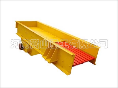 供應(yīng)振動(dòng)給料機(jī)產(chǎn)品圖片