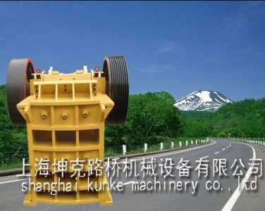 上海破碎機(jī)-上海顎式破碎機(jī)產(chǎn)品圖片