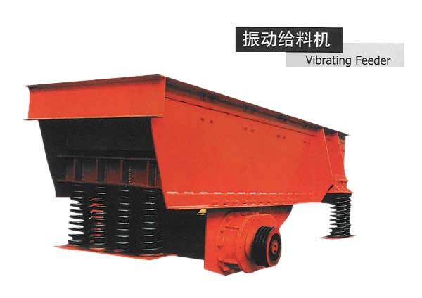 砂石設備、破碎機、制砂機  方正機械產(chǎn)品圖片