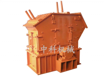 反擊式破碎機(jī)產(chǎn)品圖片