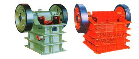 PE、PEX顎式破碎機(jī)產(chǎn)品圖片