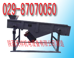 直線振動篩產(chǎn)品圖片