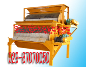 選礦設(shè)備產(chǎn)品圖片