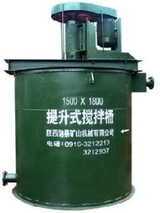 礦用提升攪拌桶產(chǎn)品圖片