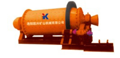 高效節(jié)能球磨機(jī)系列產(chǎn)品圖片