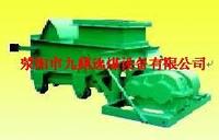 九鼎較新高效洗煤設備給煤機