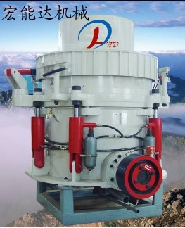 圓錐破碎機產(chǎn)品圖片