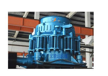 供應(yīng)圓錐破碎機(jī)