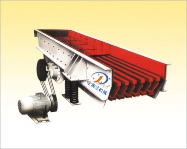 供應(yīng)振動給料機(jī)產(chǎn)品圖片