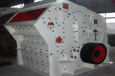 反擊式破碎機產(chǎn)品圖片