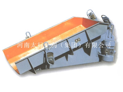 GZG系列 ZG系列自同步慣性振動給料機產(chǎn)品圖片