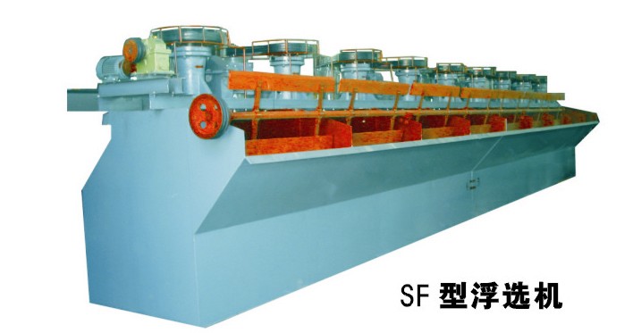 浮選機(jī)產(chǎn)品圖片