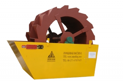 斗式洗砂機(jī)產(chǎn)品圖片