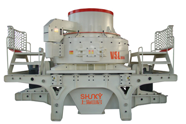 制砂機產(chǎn)品圖片