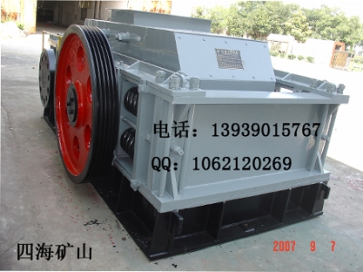 對輥式破碎機