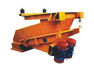 ZGM系列振動給煤機(jī)  產(chǎn)品圖片