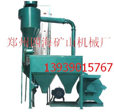 超細木粉機產品圖片