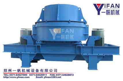 立式?jīng)_擊破碎機(jī)產(chǎn)品圖片