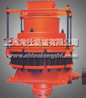 供應(yīng)細(xì)碎機(jī)器 圓錐破 圓錐式破碎機(jī)上海龍士路橋生產(chǎn)產(chǎn)品圖片