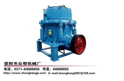 圓錐式破碎機(jī)產(chǎn)品圖片