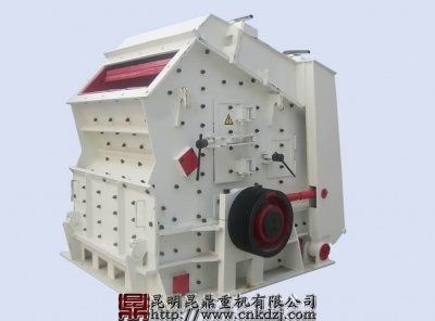 反擊式破碎機(jī)產(chǎn)品圖片