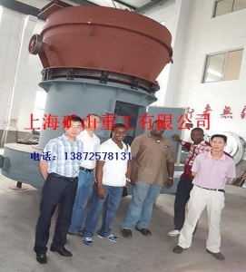 新型高壓磨粉機產(chǎn)品圖片