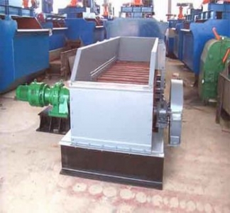 板式給料機(jī)