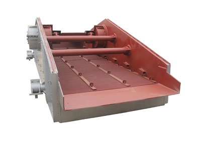 振動(dòng)篩分給料機(jī)產(chǎn)品圖片