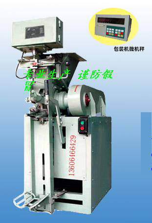 水泥包裝機（葉輪式）產(chǎn)品圖片