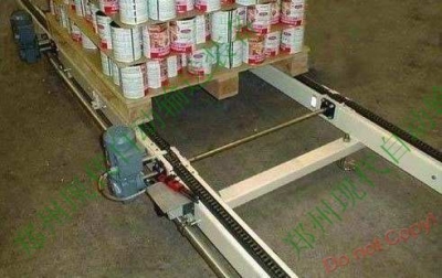 鏈條輸送機(jī)