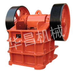 PEF鄂式破碎機(jī)