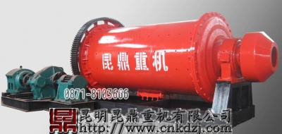 供應(yīng)云南球磨機(jī)-貴州球磨機(jī)-四川球磨機(jī)