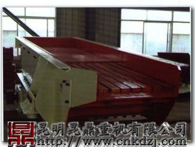 供應(yīng)云南振動(dòng)給料機(jī)-貴州振動(dòng)給料機(jī)-四川振動(dòng)給料機(jī)