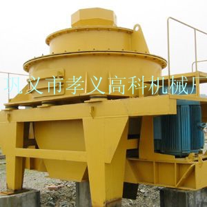 高科沖擊式破碎機產(chǎn)品圖片
