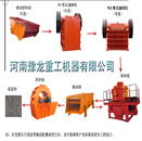 制紗生產(chǎn)線/甘肅制紗生產(chǎn)線設(shè)備/甘肅破碎機(jī)/雷蒙磨產(chǎn)品圖片