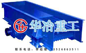 振動給料機產品圖片