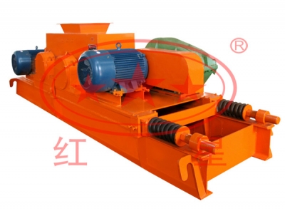 對(duì)輥式破碎機(jī)產(chǎn)品圖片