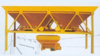 供應(yīng)PL配料機(jī)、PL配料機(jī)價(jià)格、PL配料機(jī)廠家